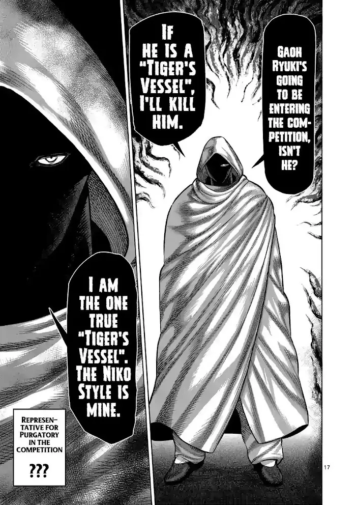 Kengan Omega Chapter 34 image 17_optimized